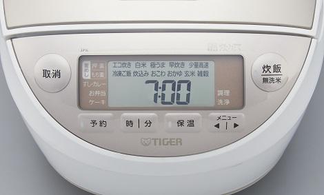 限定商品＞圧力IHジャー炊飯器〈炊きたて〉JPK-A100/A180 | 製品情報 
