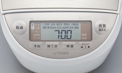 限定商品＞圧力IHジャー炊飯器〈炊きたて〉JPK-A100/A180 | 製品情報