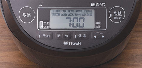 限定商品＞圧力IHジャー炊飯器〈炊きたて〉JPK-B100/B180 | 製品情報