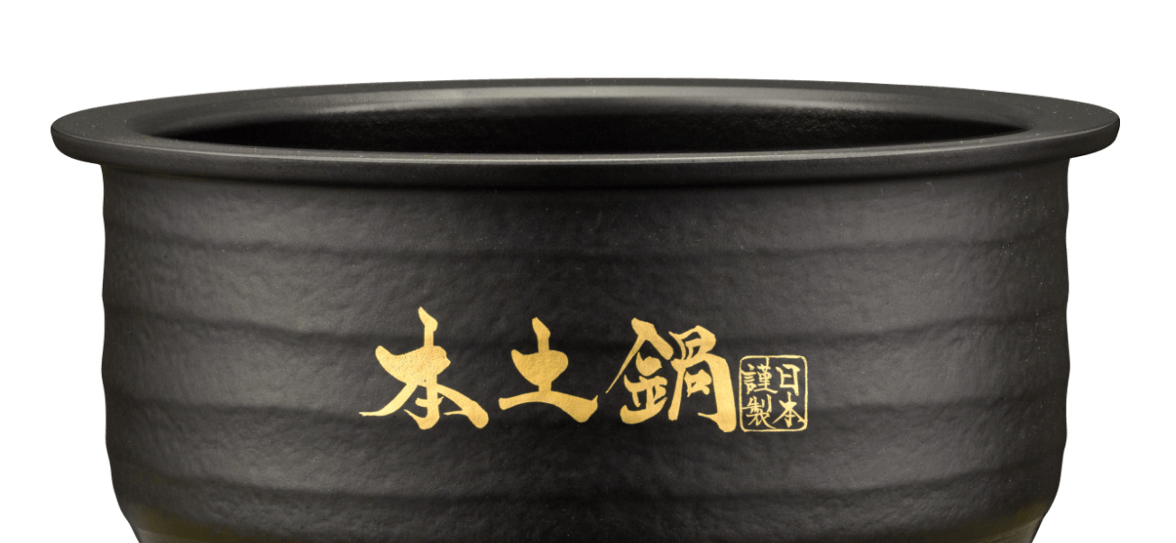 JPL-G 炊き技・本土鍋 | 製品情報 | タイガー魔法瓶