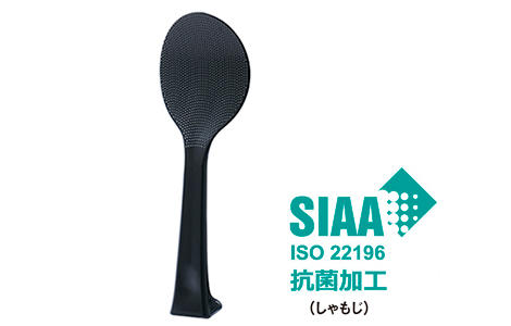 Freestanding antibacterial rice scoop