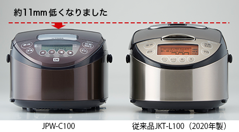 IHジャー炊飯器〈炊きたて〉JPW-C100/C180 | 製品情報 | タイガー魔法瓶