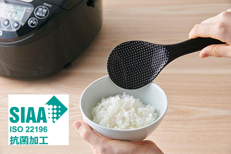 Antibacterial rice scoop