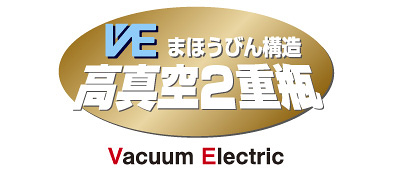 電気で沸かしてまほうびんで保温 電気で沸かしてまほうびんで保温
