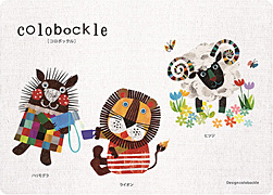 Colobockle（コロボックル）