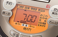 クリア液晶(オレンジ) クリア液晶(オレンジ)