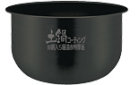 「土鍋コーティング」&「W銅入5層遠赤特厚釜(3mm)」 「土鍋コーティング」&「W銅入5層遠赤特厚釜(3mm)」