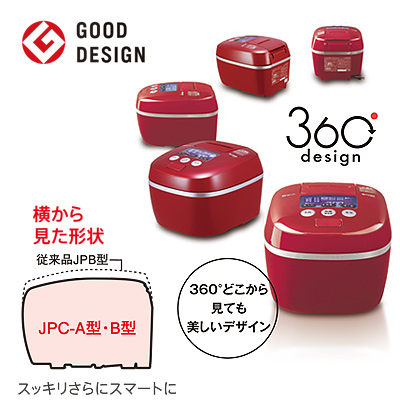 限定商品＞圧力IH炊飯ジャー JPC-A101/A181 | 製品情報 | タイガー魔法瓶