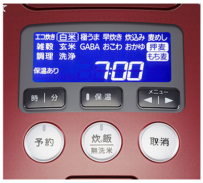 限定商品＞圧力IH炊飯ジャー JPC-A101/A181 | 製品情報 | タイガー魔法瓶