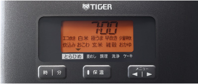文字が見やすい「クリア液晶」 文字が見やすい「クリア液晶」
