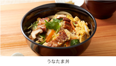 うなたま丼 うなたま丼