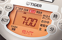 IH炊飯ジャー〈炊きたて〉JKO-G550 | 製品情報 | タイガー魔法瓶