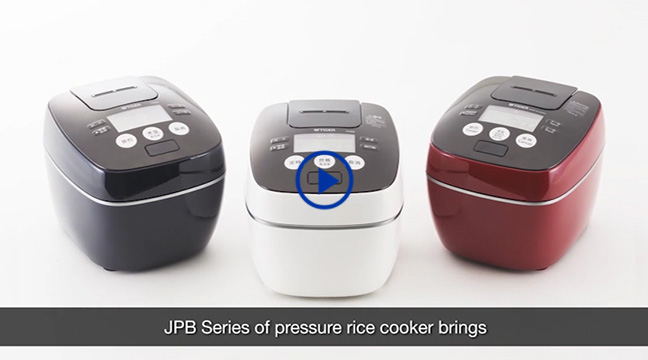 Pressure IH Rice Cooker JPB-W - Tiger Tourist Model Site - Product