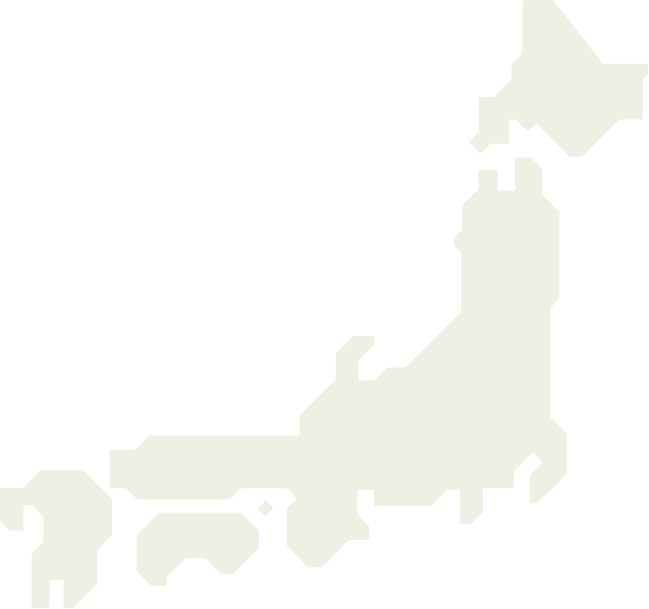 日本