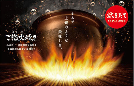 圧力IHジャー炊飯器<炊きたて> ご泡火炊き JPD-G060 - Tiger 圧力IHジャー炊飯器<炊きたて> ご泡火炊き JPD-G060 - Tiger