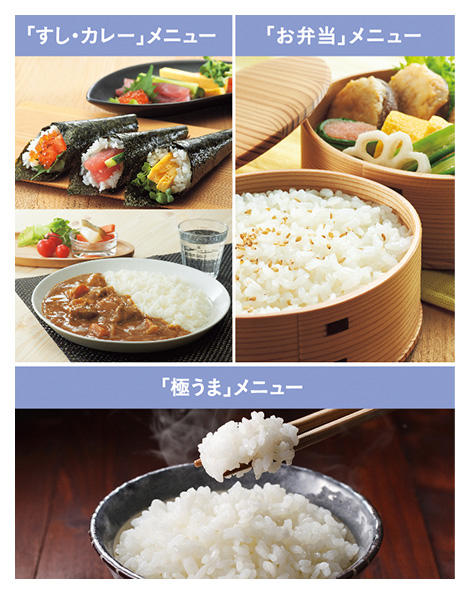 圧力IH炊飯ジャー<炊きたて> JPK-A100/A180 JPK-B100/B180 圧力IH炊飯ジャー<炊きたて> JPK-A100/A180 JPK-B100/B180