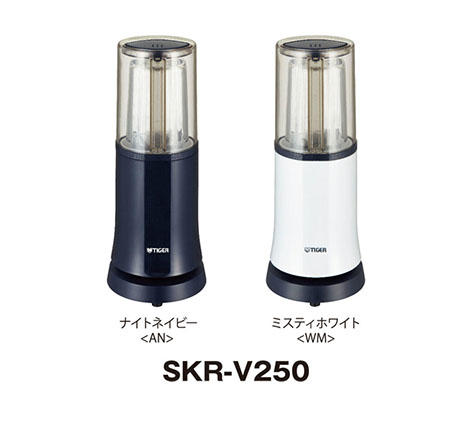 SKR-V製品画像