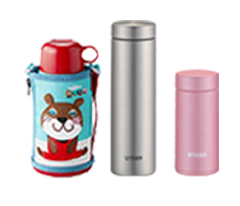 Vacuum Insulated Bottles