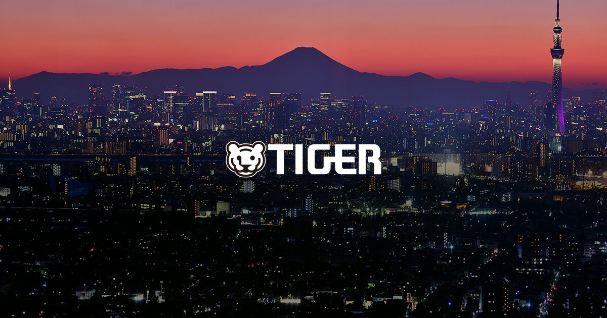 Tiger Corporation