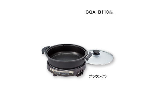 グリルなべ 生産終了品 - タイガー魔法瓶