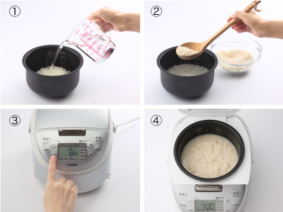 How to make amazake