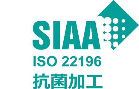 SIAA ISO22196