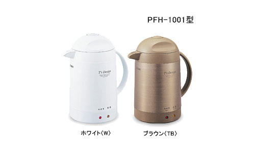 電気ポット ＆ウォーマーの生産終了製品 -タイガー魔法瓶