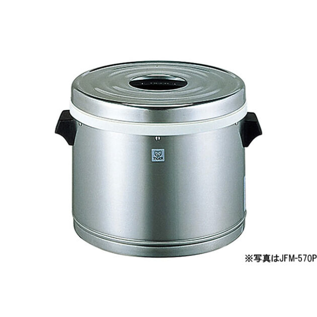 タイガー 業務用ステンレスジャー JFM-390P/570P（JFM-390P/570P）の公式商品画像