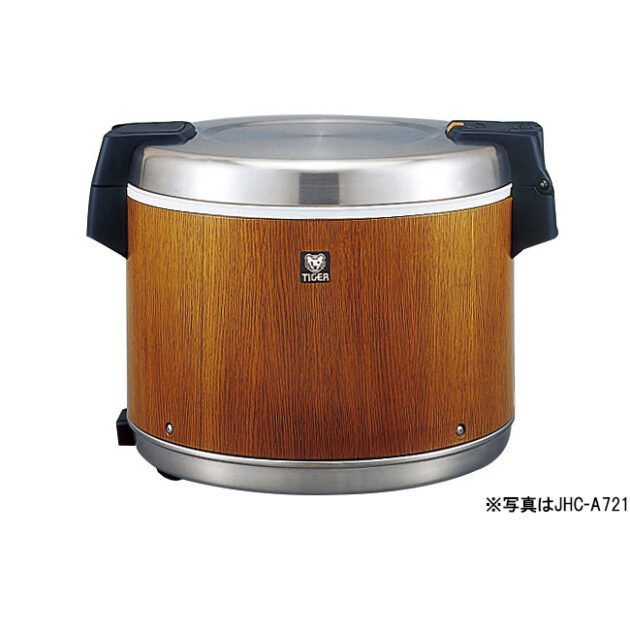 タイガー 業務用特選品　業務用電子ジャー＜炊きたて＞（保温専用） JHC-A721/A901（JHC-A721/A901）の公式商品画像