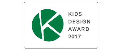 Winning the Kids Design Award 2017