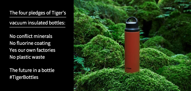 Vacuum Insulated Bottle MKA-K036/K048/K060 - Tiger-Corporation