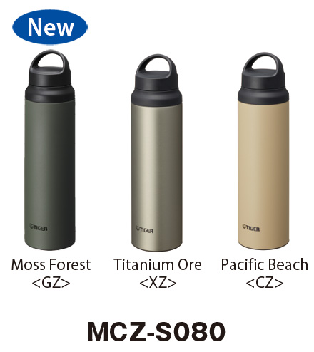 Vacuum Insulated Bottles MTA-B080/B100/B120/B150 - Tiger-Corporation