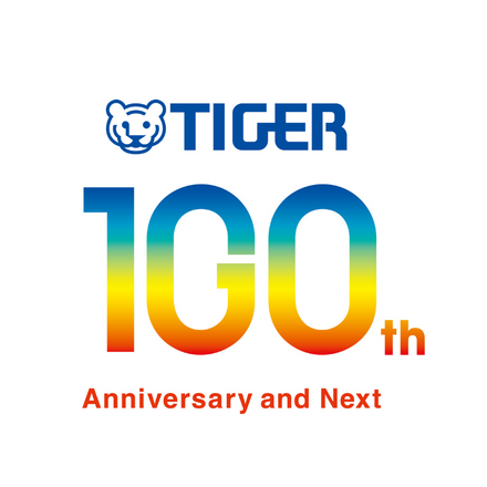 TIGER 100周年とその次