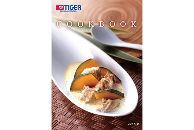Recipe Cookbook Included