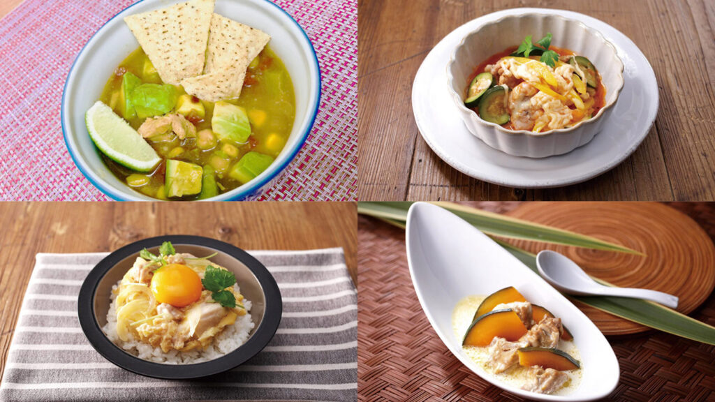 7 FamilyFriendly Rice Cooker Chicken Recipes TigerCorporation