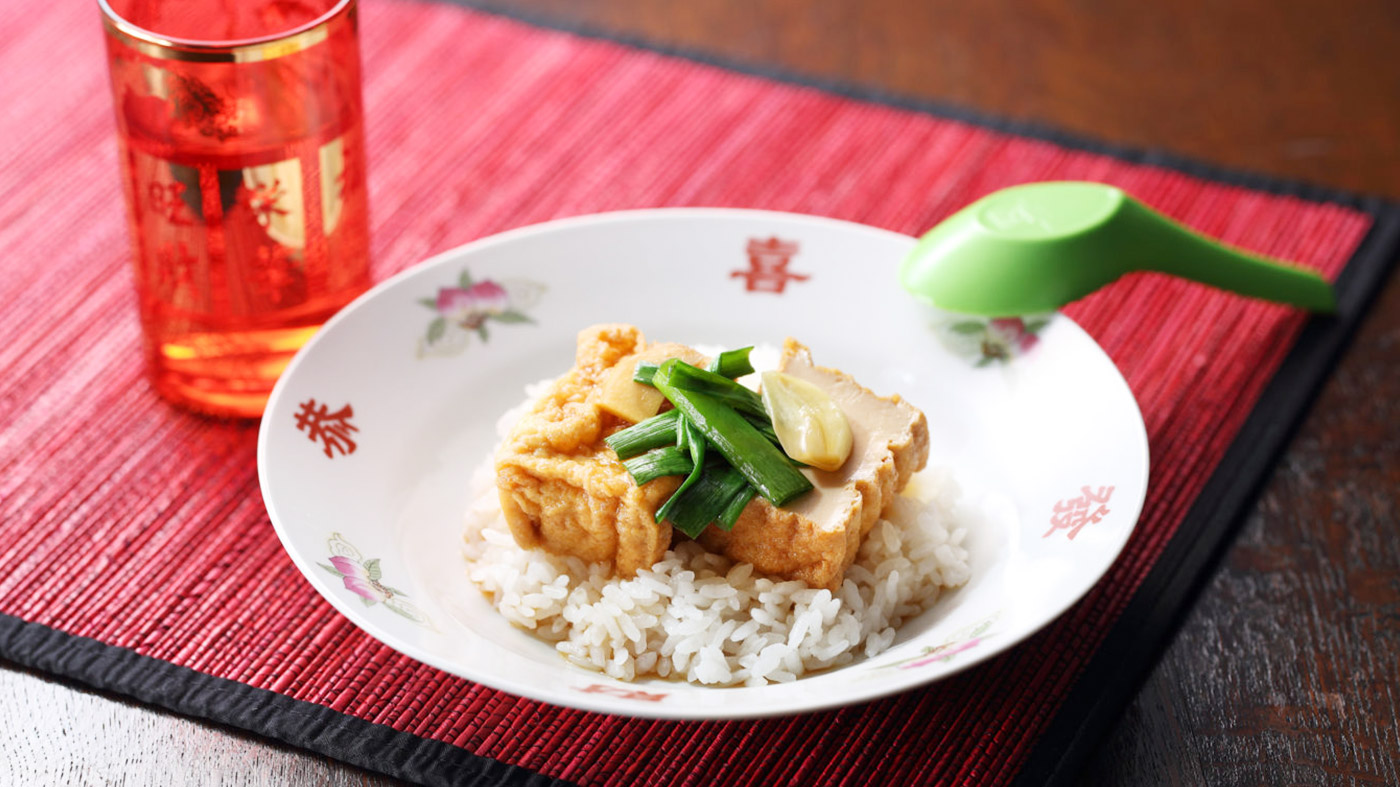 Chinese Marinated Tofu Rice