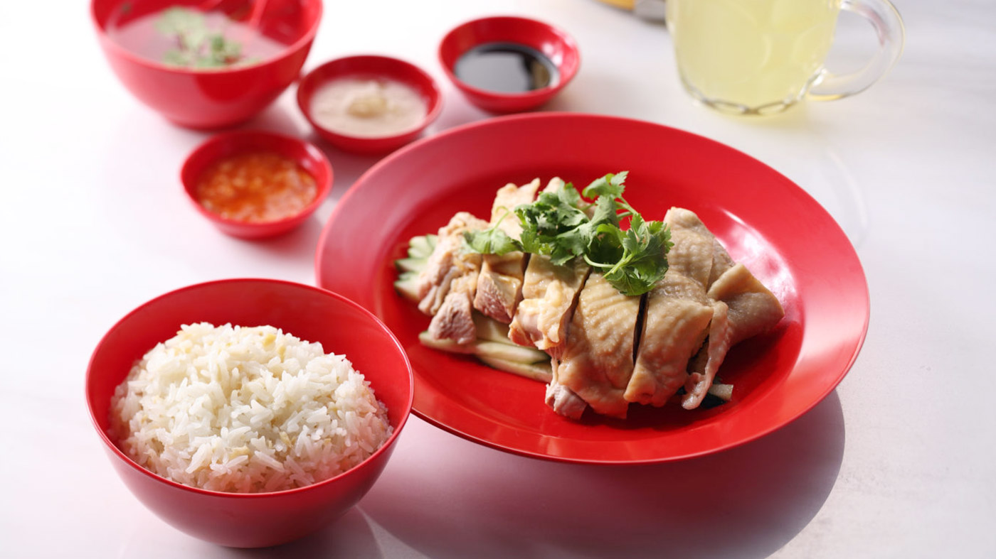 Hainanese Chicken Rice