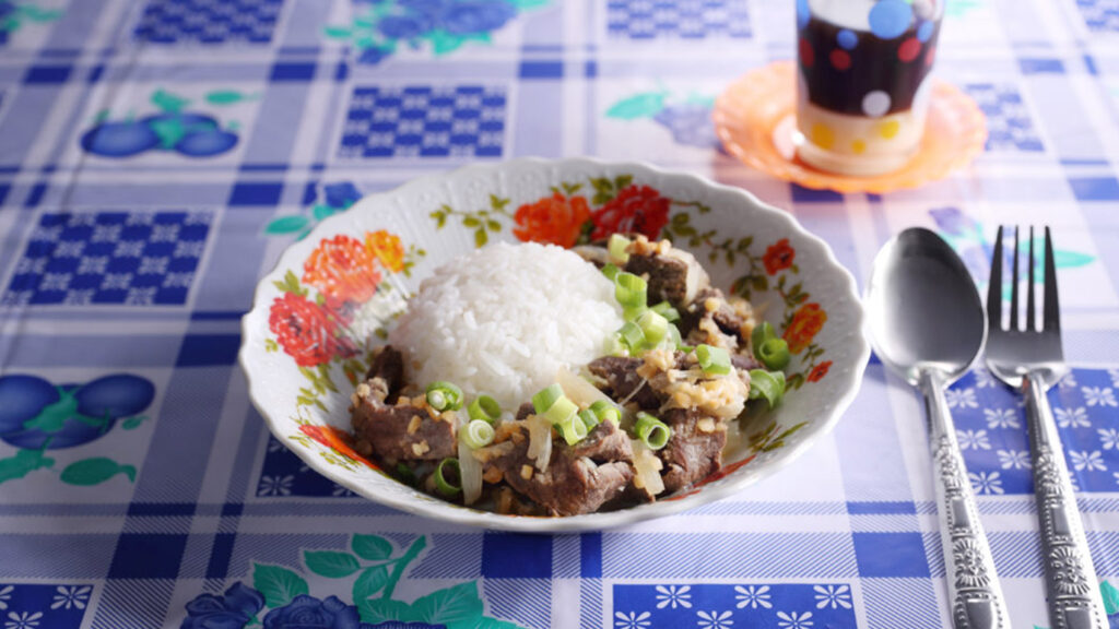 Vietnamese Style Beef with Rice