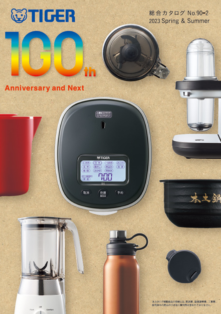 General Catalog
