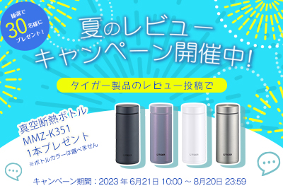 まる プロフィール必須 出品 プロフ必読専用 ちっち＊プロフ必読 プロフィール必読 プロフィール必読 ZX