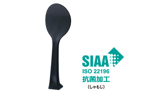 SIAA ISO22196 antibacterial finishing