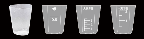 イメージ図