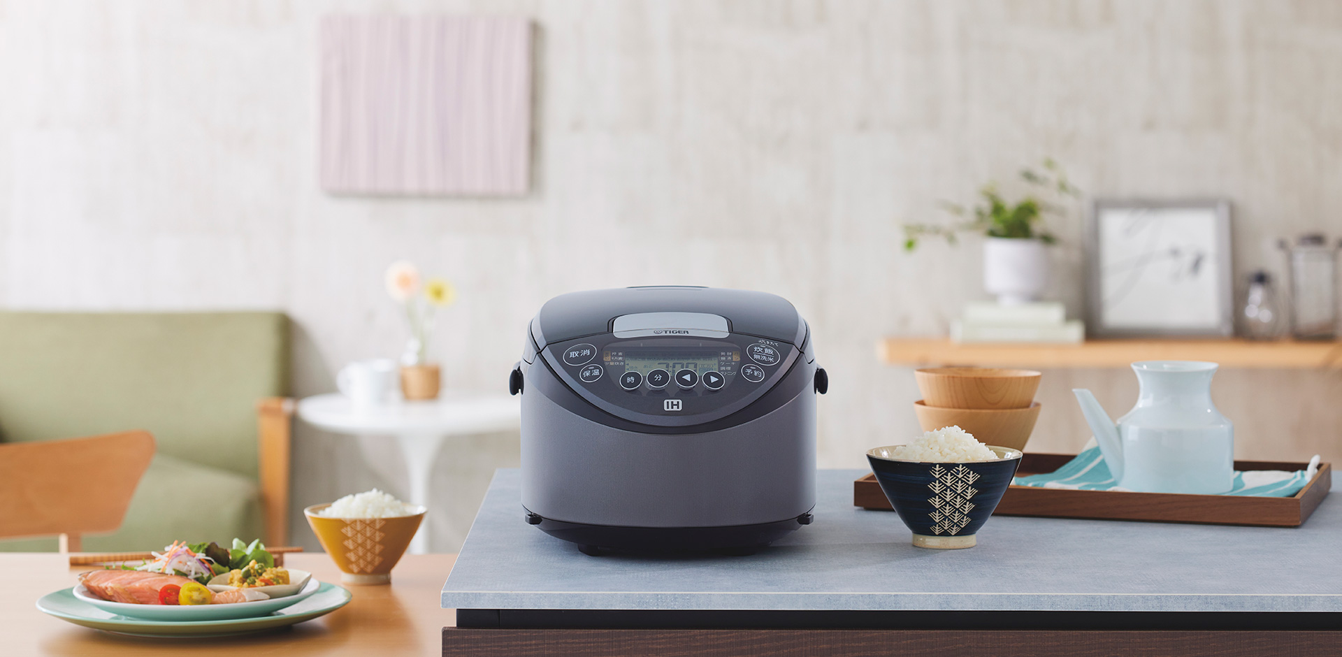 Tiger IH Rice Cooker, Slow Cooker and Bread Maker - One Year Update