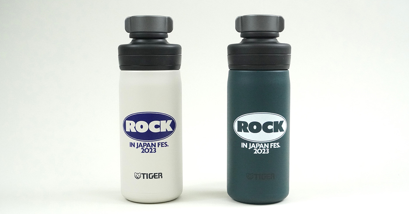 Tiger's new water bottle for carbonated drinks