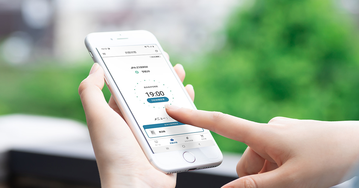 BB-8  ケータイのアプリ連動で操作！ TIGER HOMEアプリ 設定方法について - Tiger-Corporation