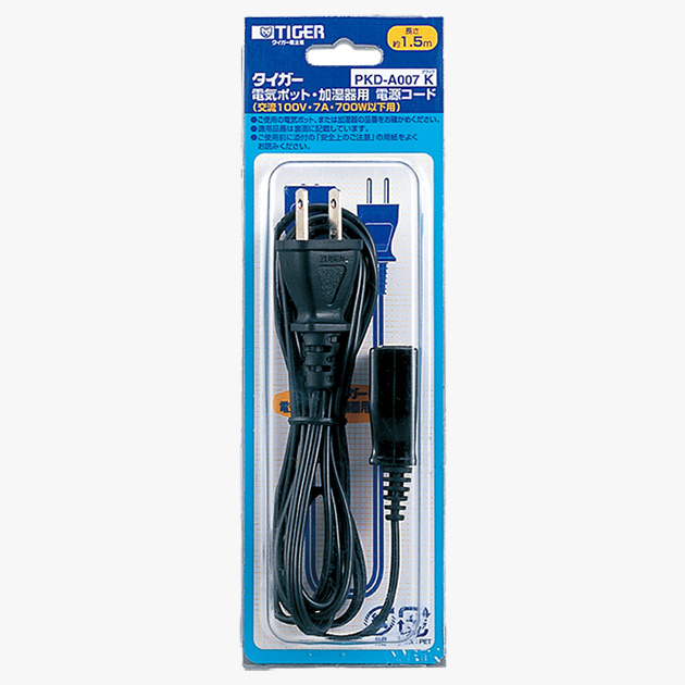 ジャー炊飯器・電気ポット・加湿器用電源コード PKD-A007