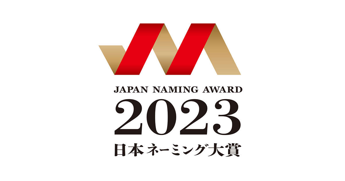#旭日旗-アクセサリー スーパータイガーイナガ大型ポスター 旭日旗-アクセサリー スーパータイガーイナガ大型ポスター Amazon.co