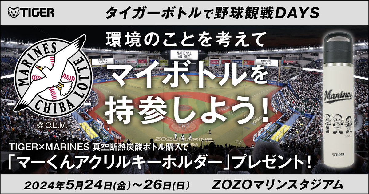 まーくん様 リクエスト 2点 まとめ商品 （まーくん様 リクエスト