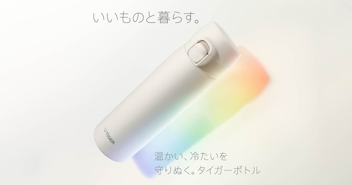 マジカルウォーター 大　2kg入（A・B各1kg入）　A・B2種各1本入り マジカルウォーター人工水 （大）2kgセット - Brodees By Kameshima