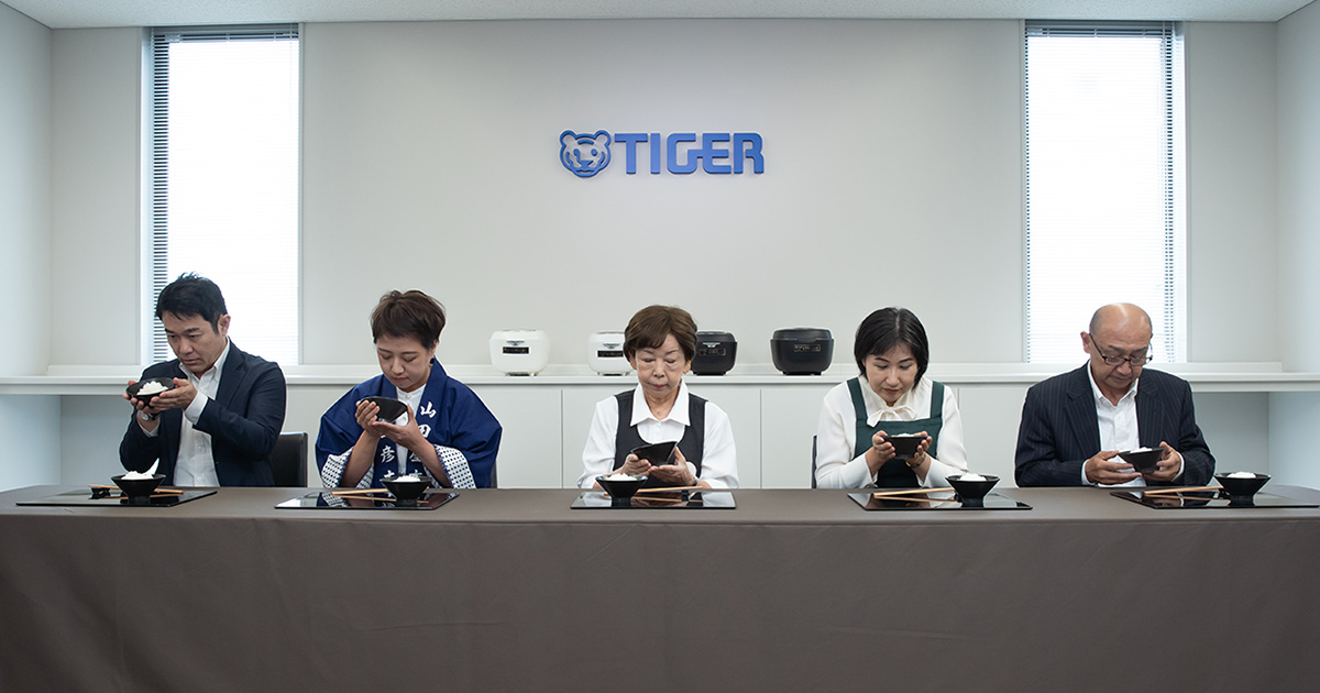 土鍋ご泡火炊き JRX-G型」と土鍋ごはんの食味を、米・食味鑑定士